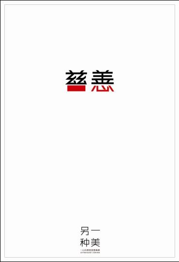 内华达大学拉斯维加斯分校学士学位证